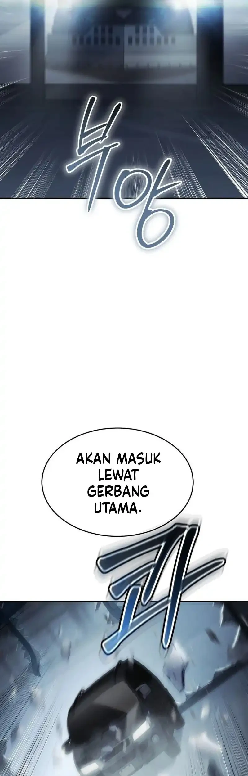 Baek XX Chapter 168 - halaman 63