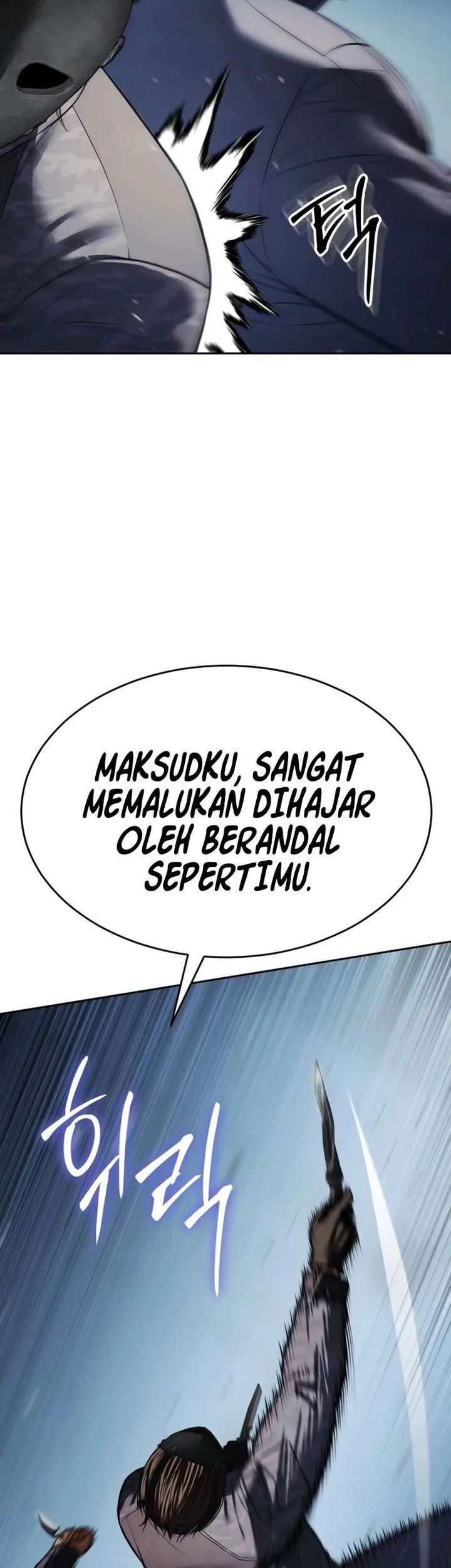 Baek XX Chapter 169 - halaman 77