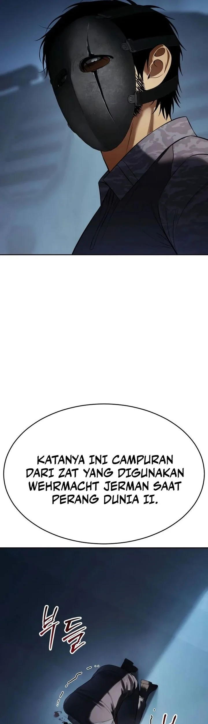 Baek XX Chapter 169 - halaman 87