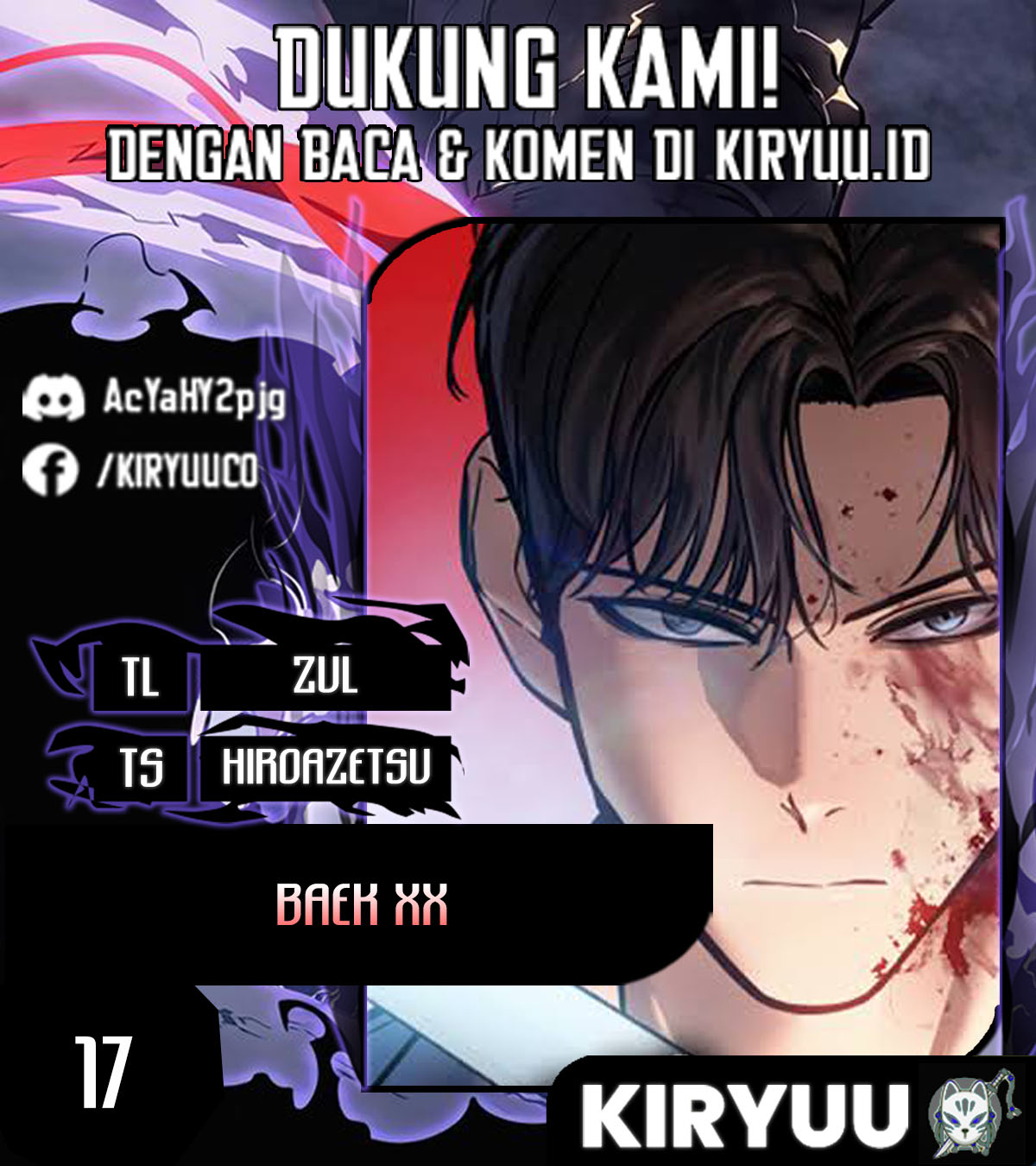 Baek XX Chapter 17 - halaman 1