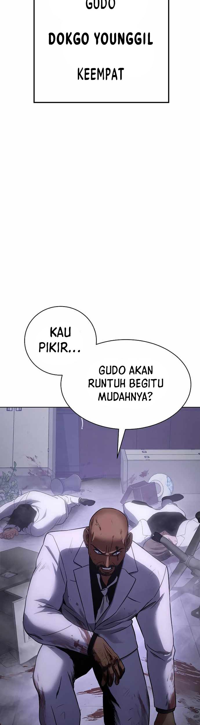 Baek XX Chapter 17 - halaman 79