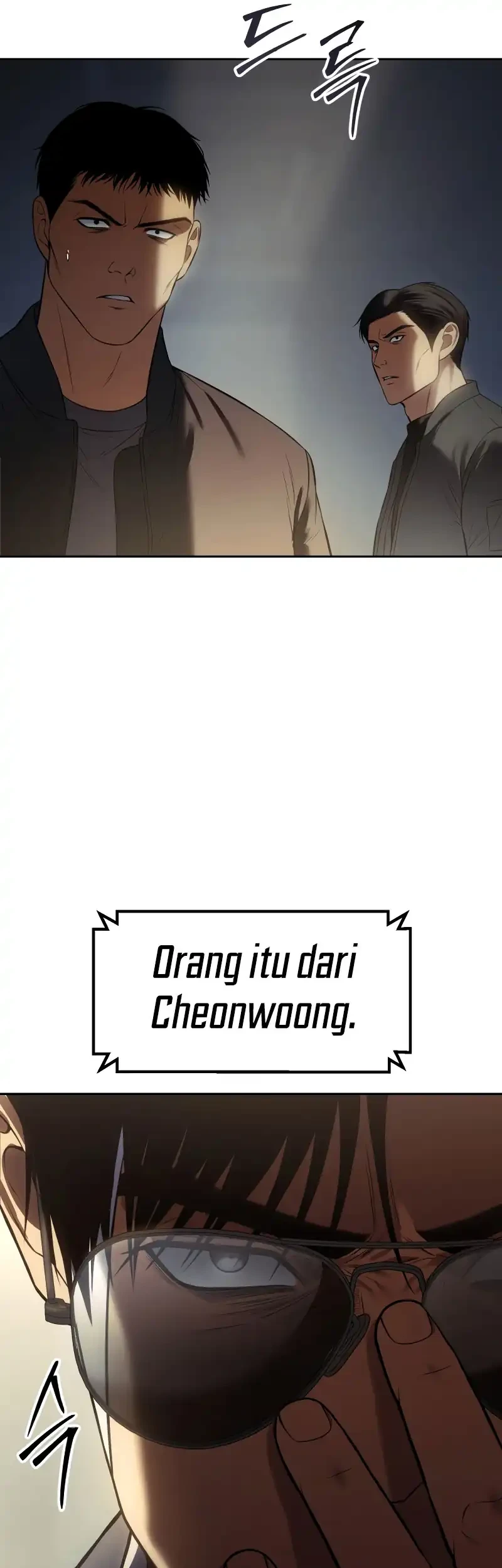 Baek XX Chapter 170 - halaman 10