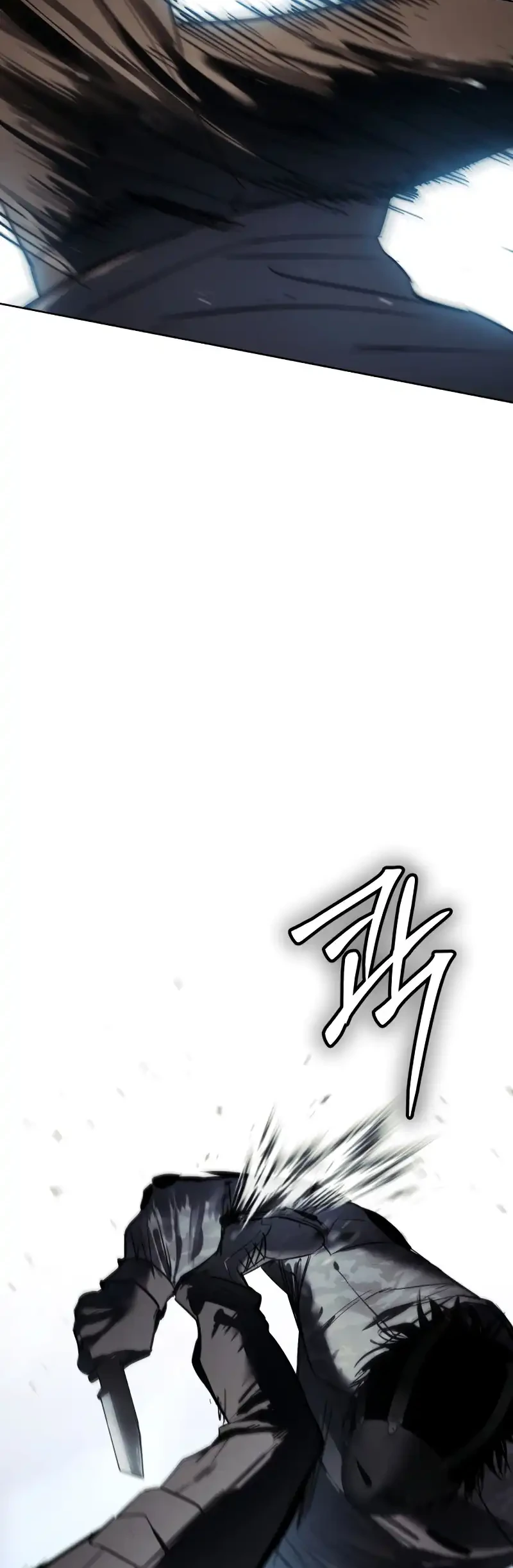Baek XX Chapter 170 - halaman 25