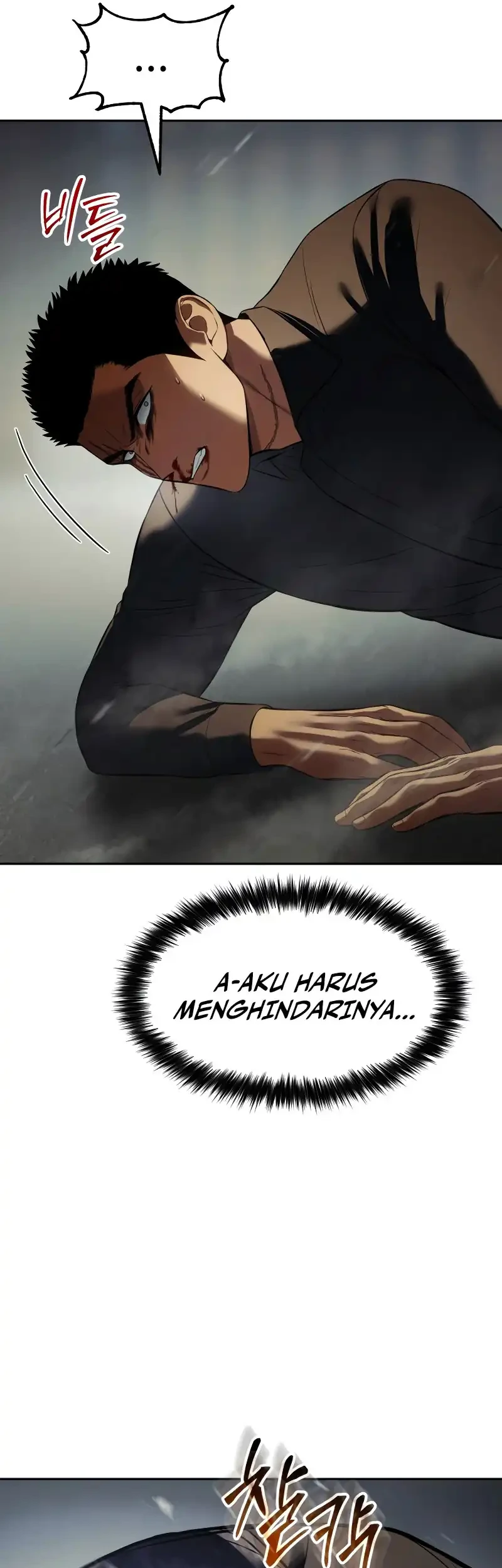 Baek XX Chapter 170 - halaman 54