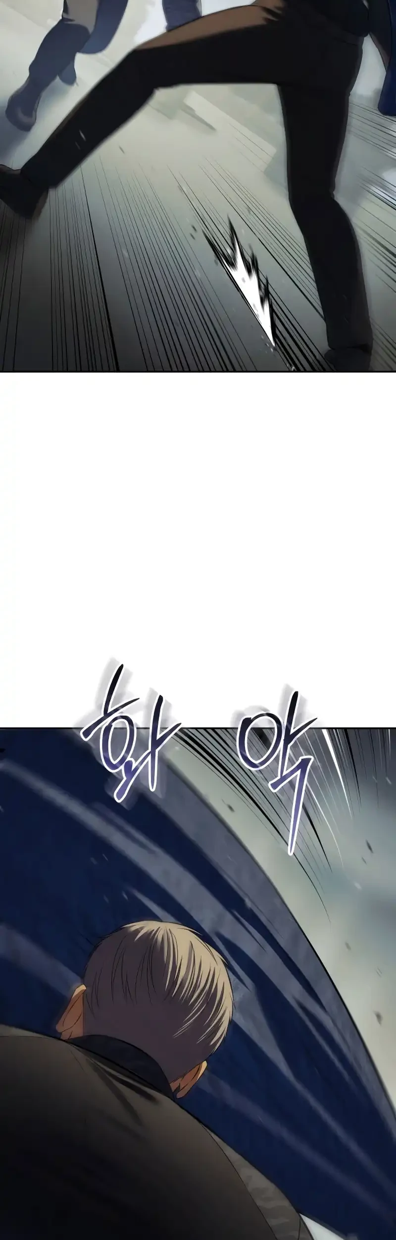 Baek XX Chapter 170 - halaman 60