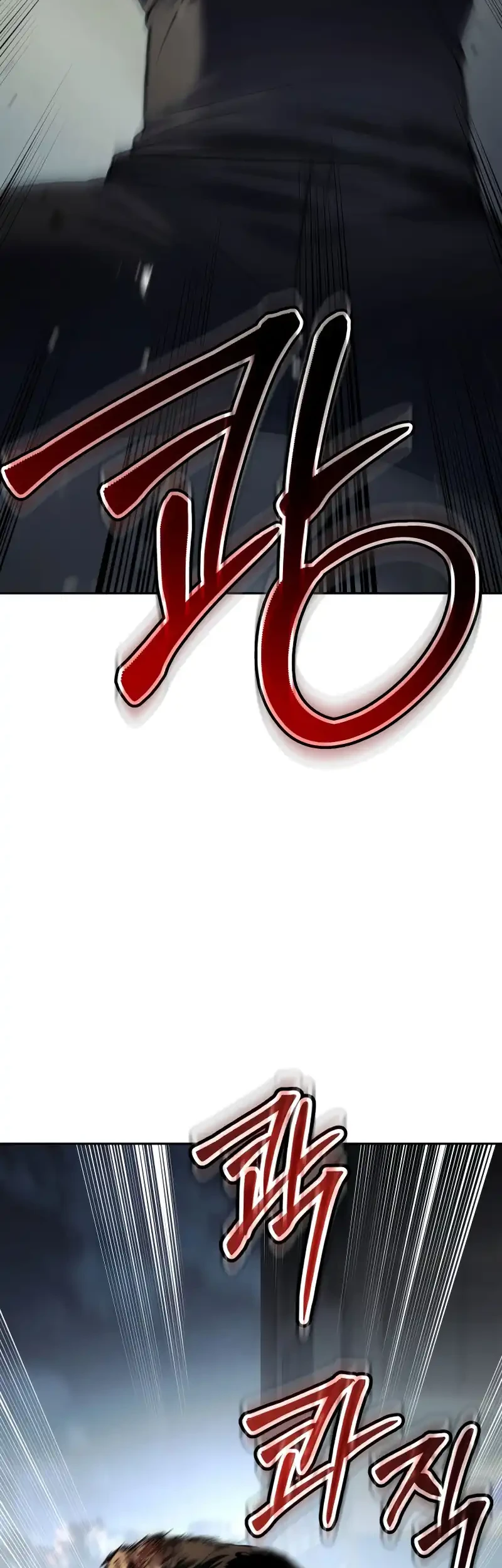 Baek XX Chapter 170 - halaman 67