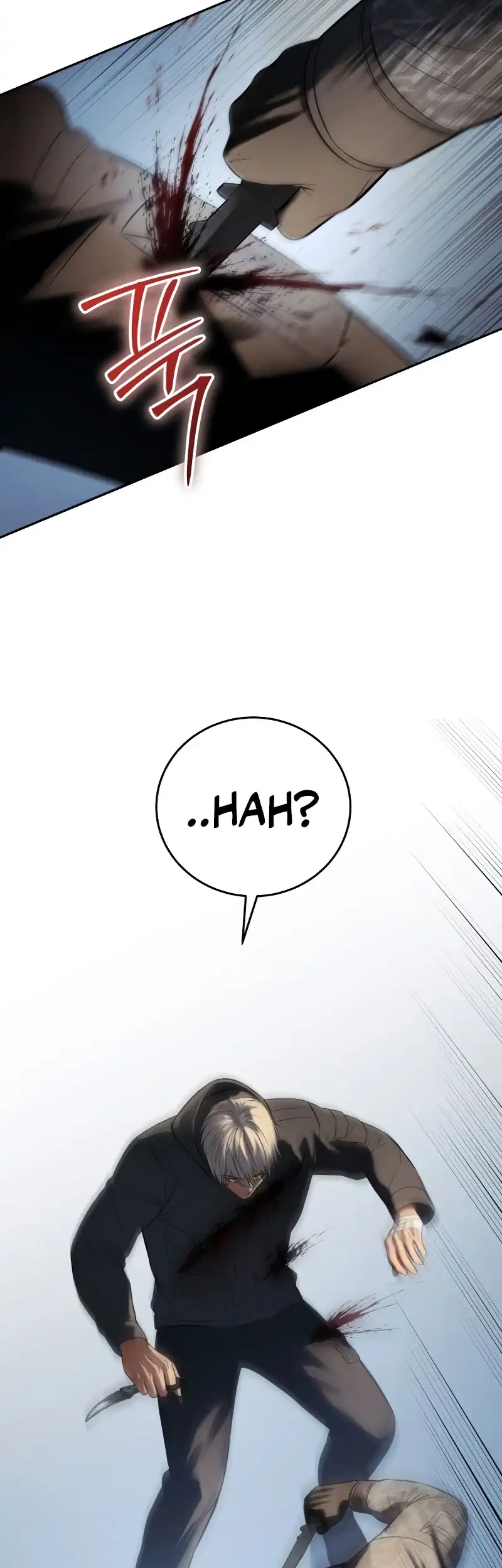 Baek XX Chapter 170 - halaman 84