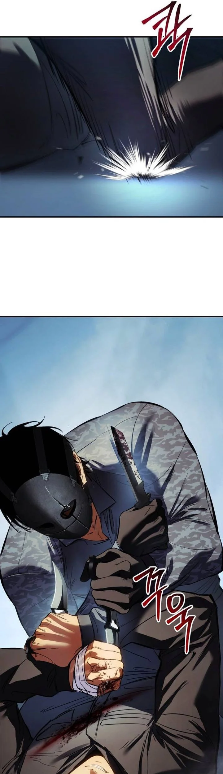 Baek XX Chapter 171 - halaman 33
