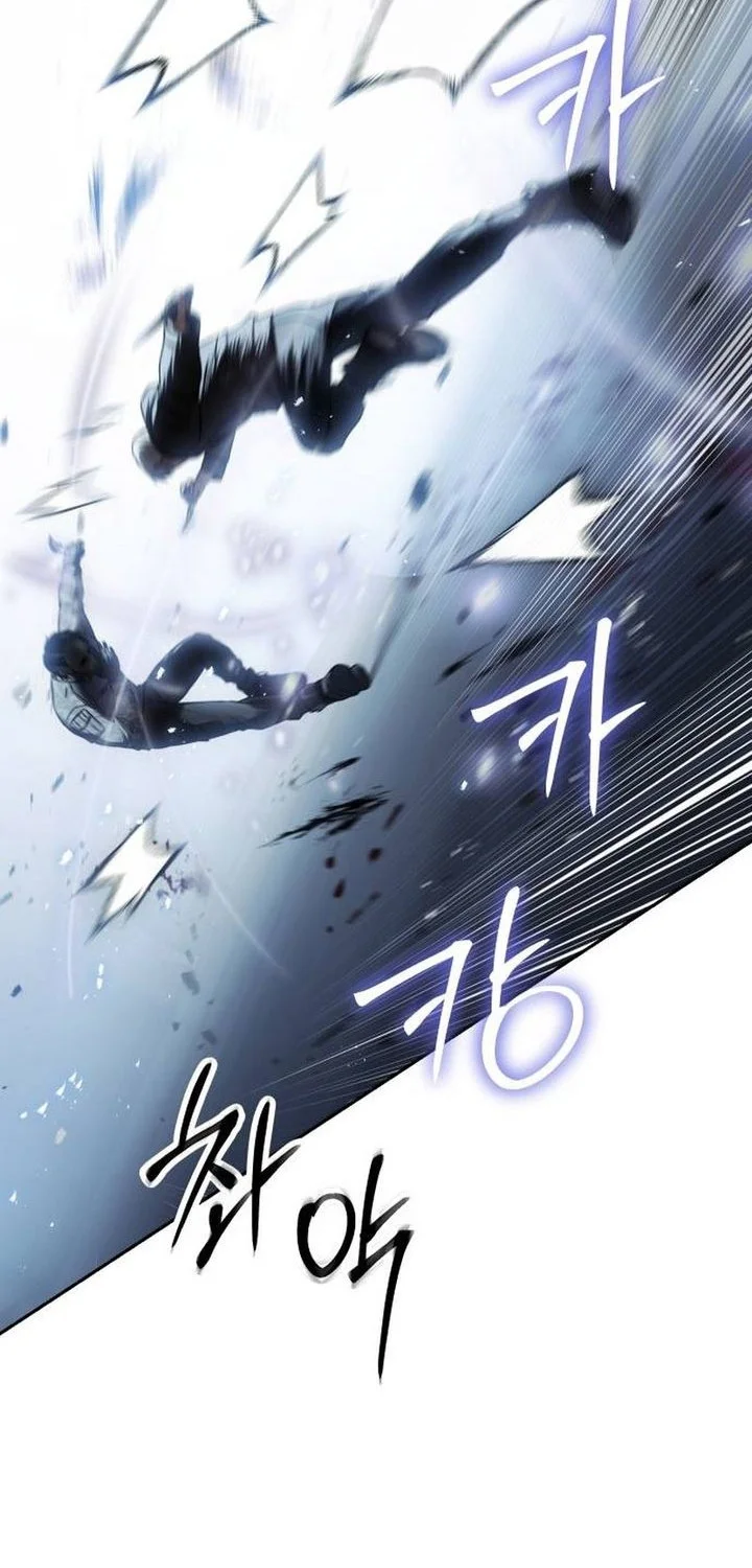 Baek XX Chapter 171 - halaman 76