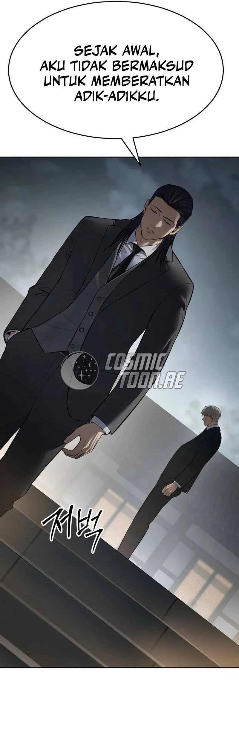 Baek XX Chapter 172 - halaman 25