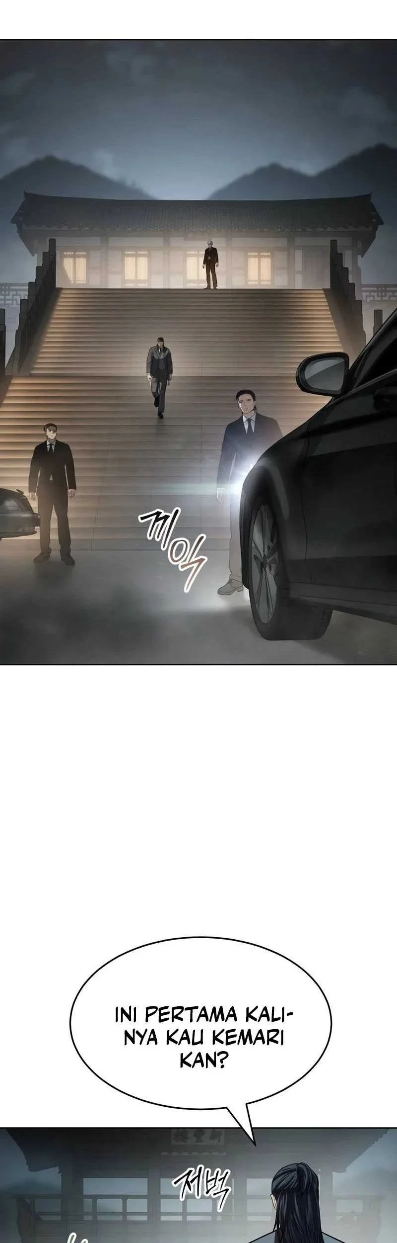 Baek XX Chapter 172 - halaman 32