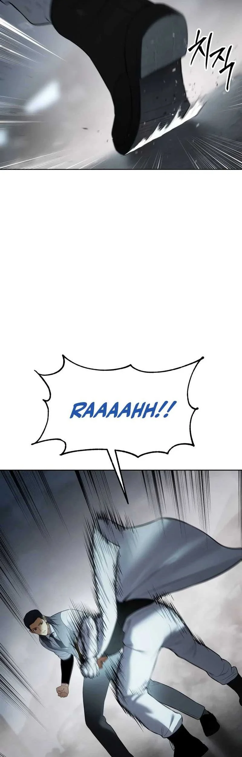 Baek XX Chapter 172 - halaman 64