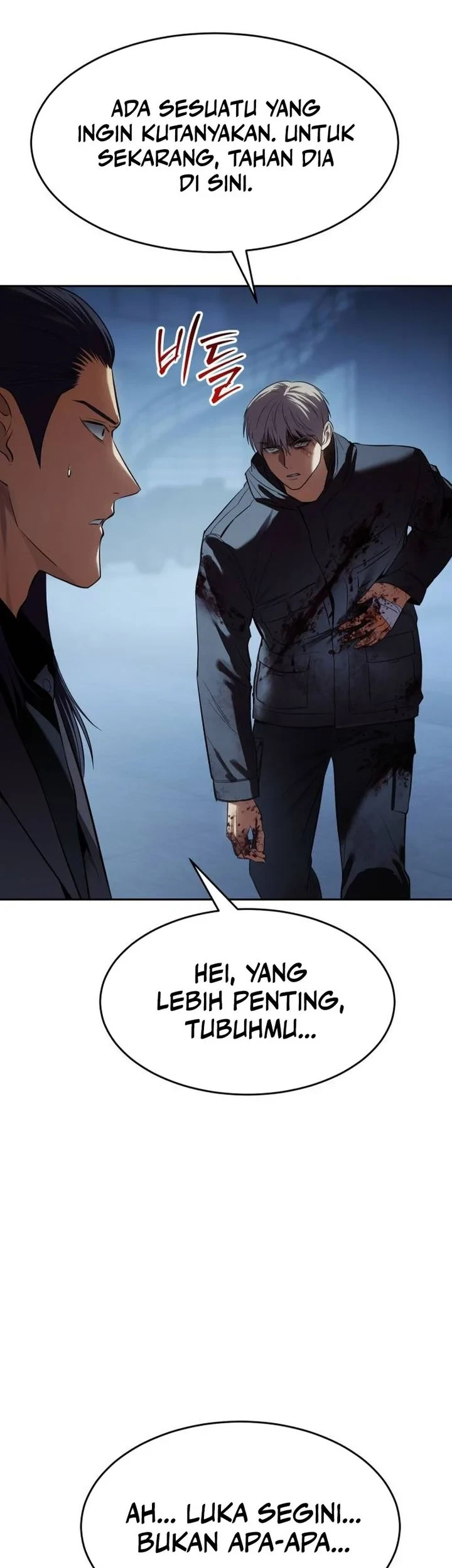 Baek XX Chapter 173 - halaman 7
