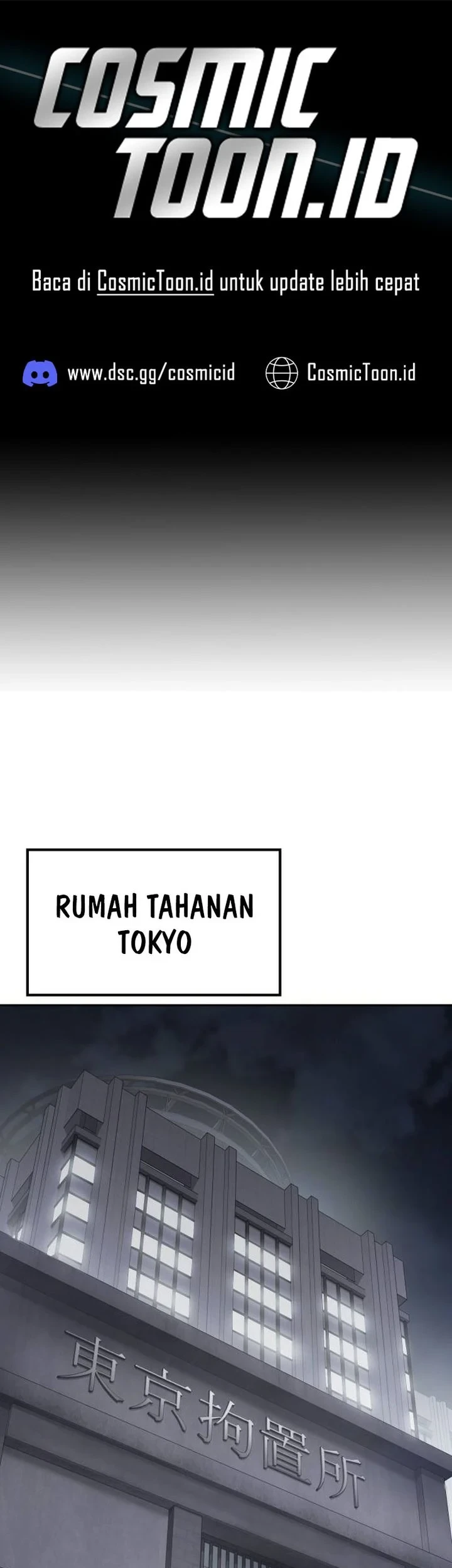 Baek XX Chapter 174 - halaman 1