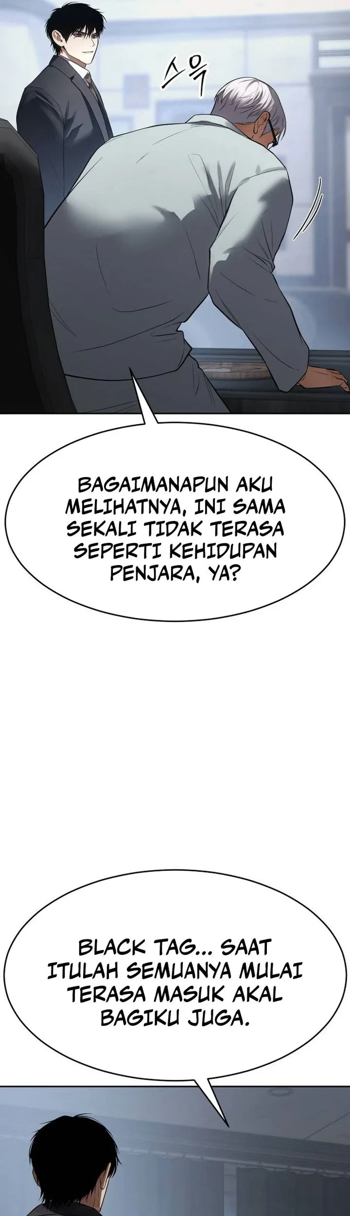 Baek XX Chapter 174 - halaman 13