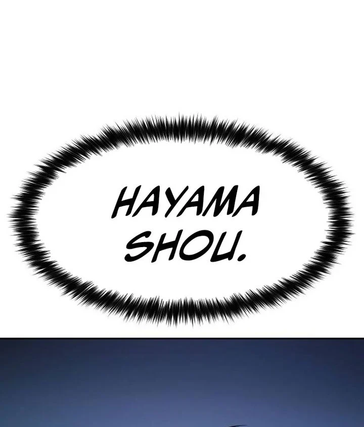 Baek XX Chapter 174 - halaman 37