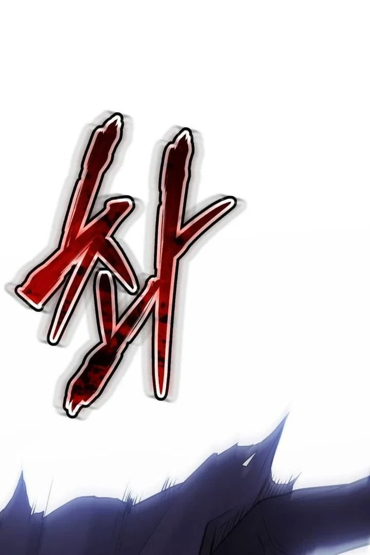 Baek XX Chapter 174 - halaman 75