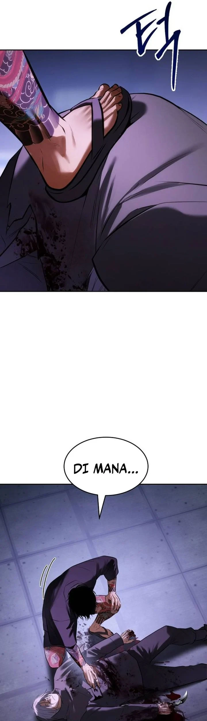 Baek XX Chapter 174 - halaman 80