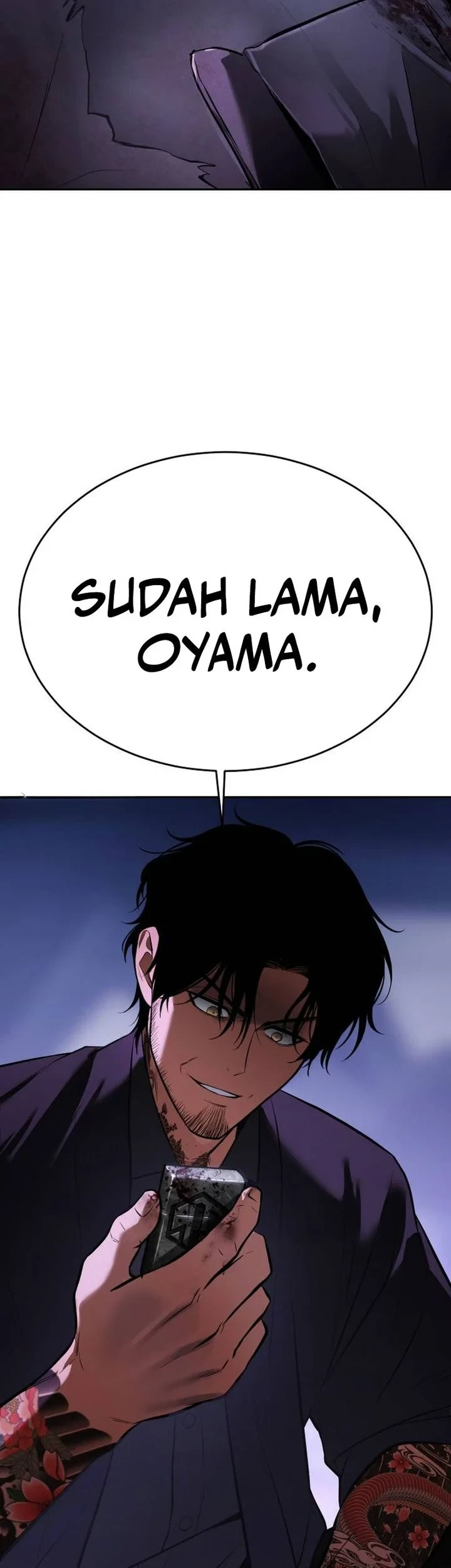 Baek XX Chapter 174 - halaman 82