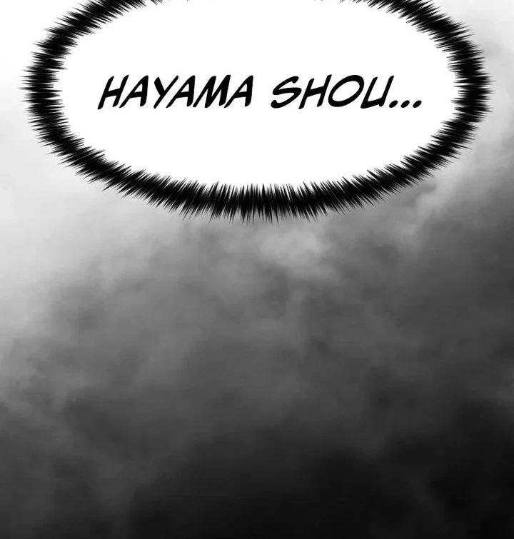 Baek XX Chapter 174 - halaman 96