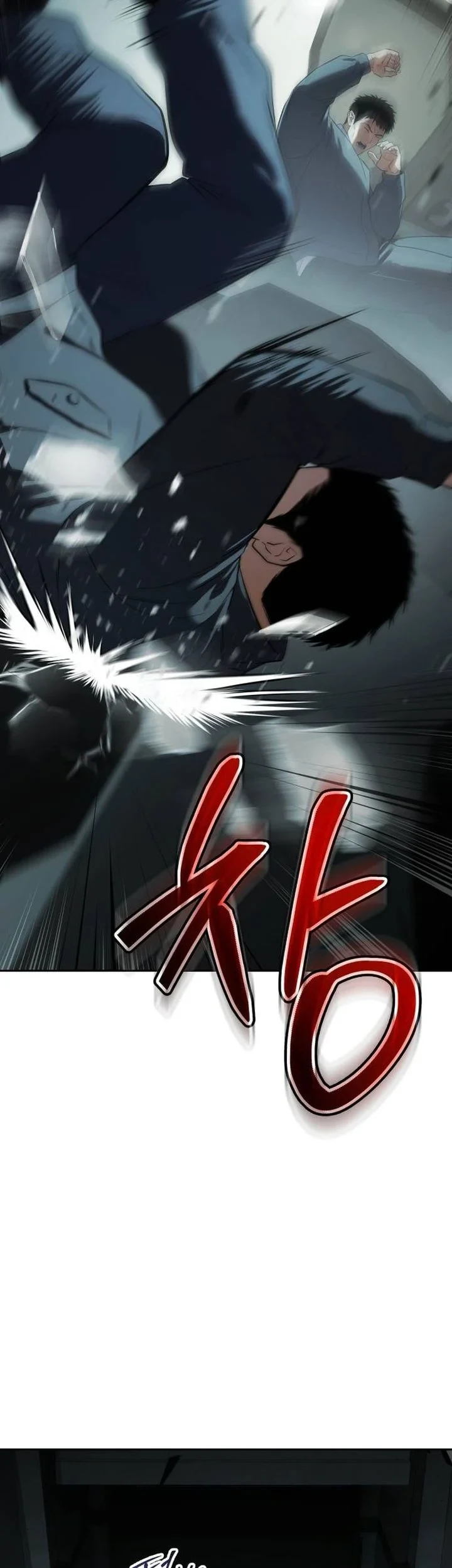 Baek XX Chapter 175 - halaman 11