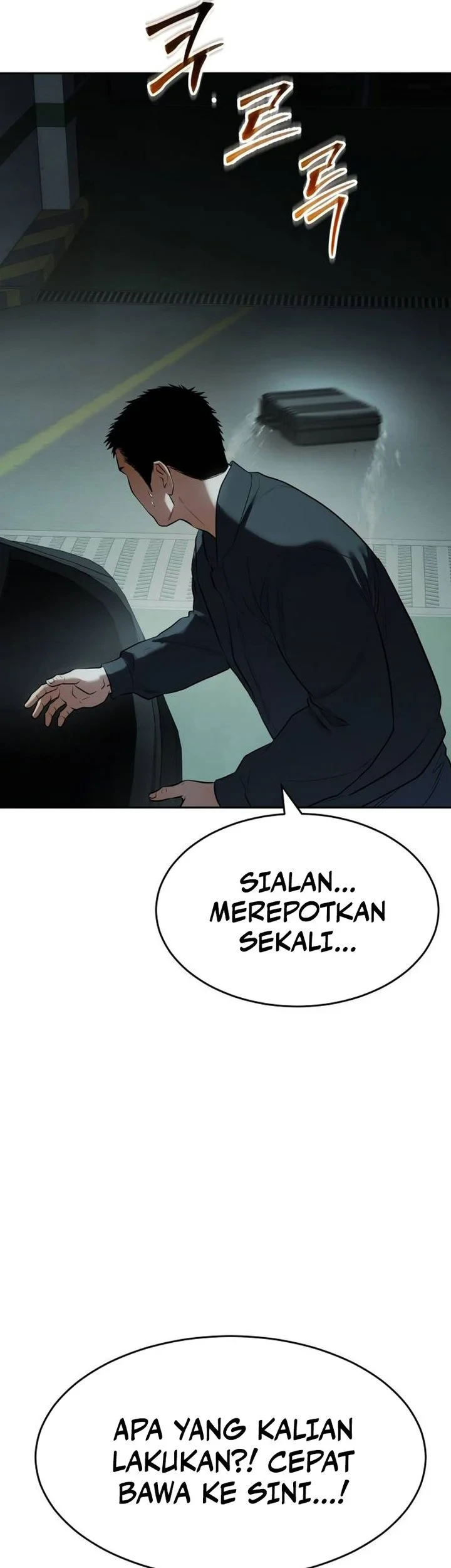 Baek XX Chapter 175 - halaman 112