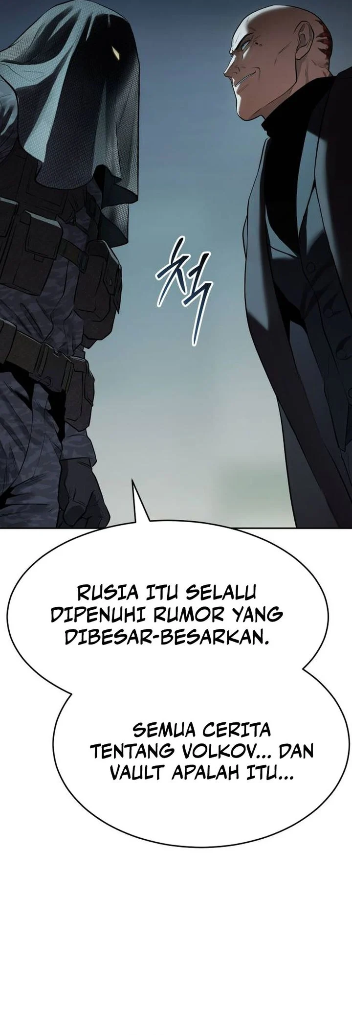 Baek XX Chapter 175 - halaman 21