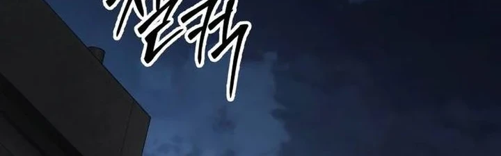 Baek XX Chapter 175 - halaman 4