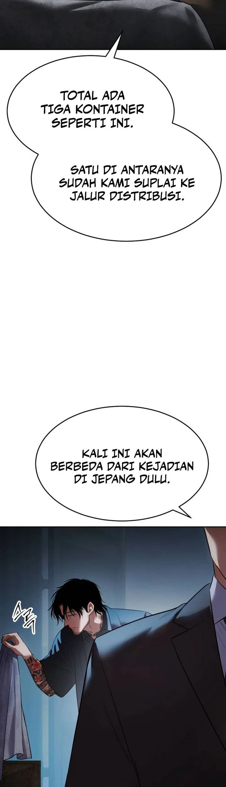 Baek XX Chapter 175 - halaman 7