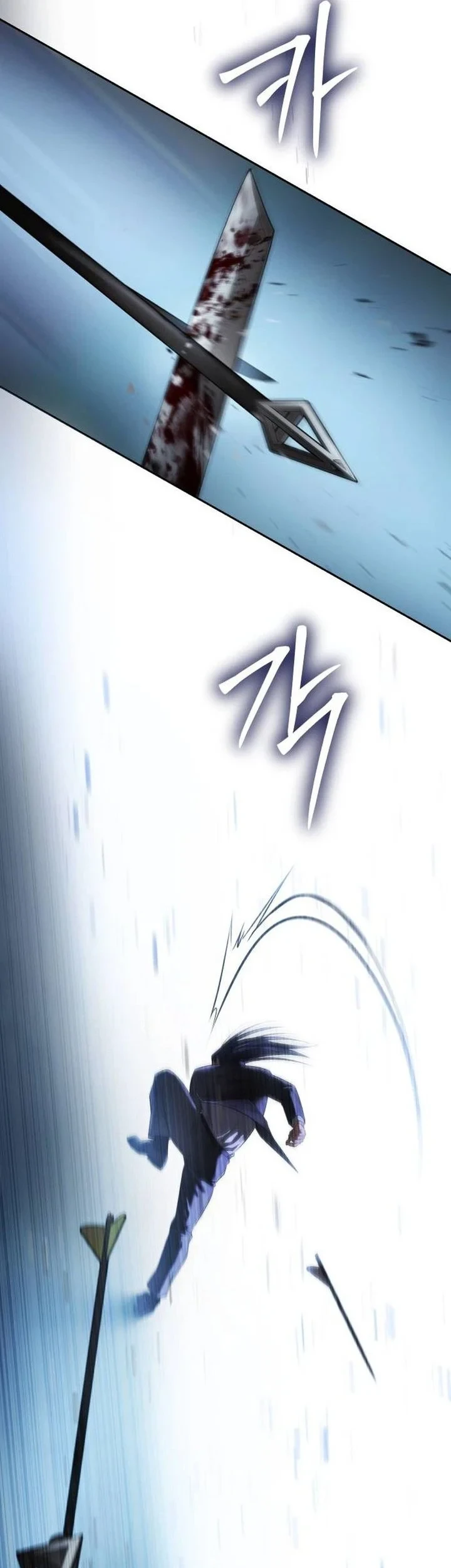 Baek XX Chapter 176 - halaman 113