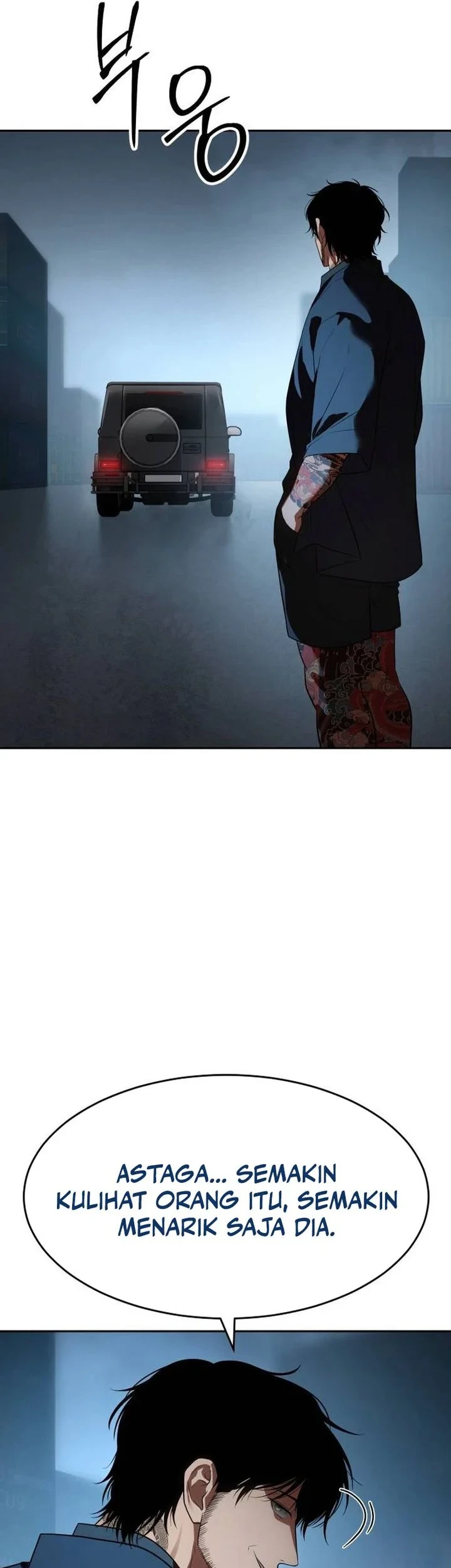 Baek XX Chapter 176 - halaman 32