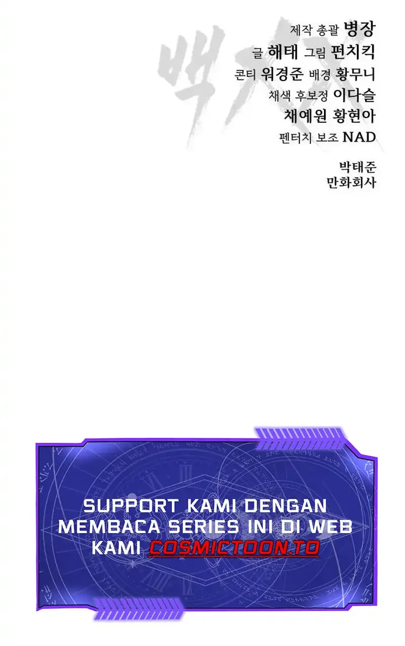 Baek XX Chapter 177 - halaman 95