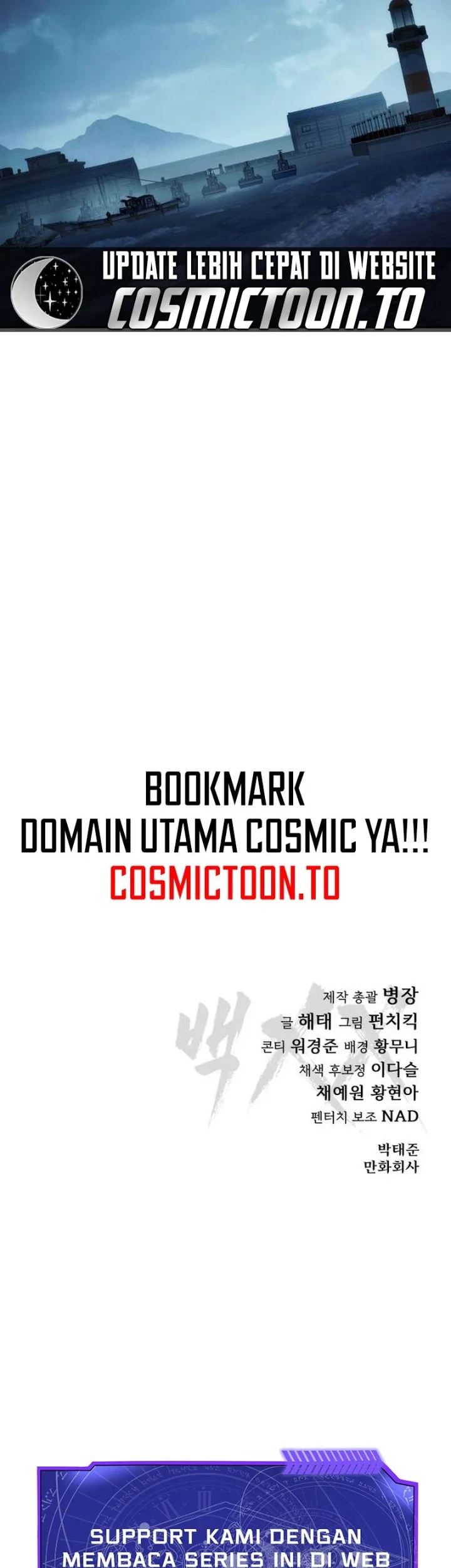 Baek XX Chapter 178 - halaman 107