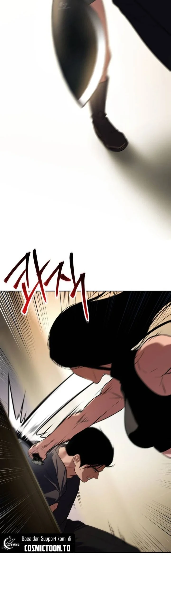 Baek XX Chapter 178 - halaman 17