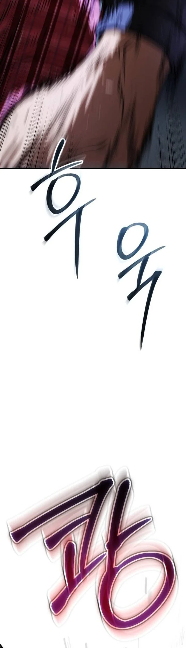 Baek XX Chapter 178 - halaman 40