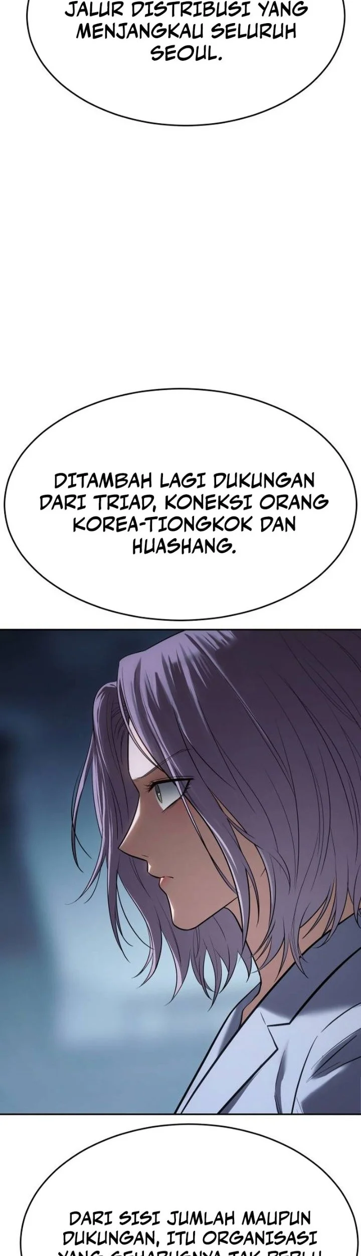 Baek XX Chapter 178 - halaman 74