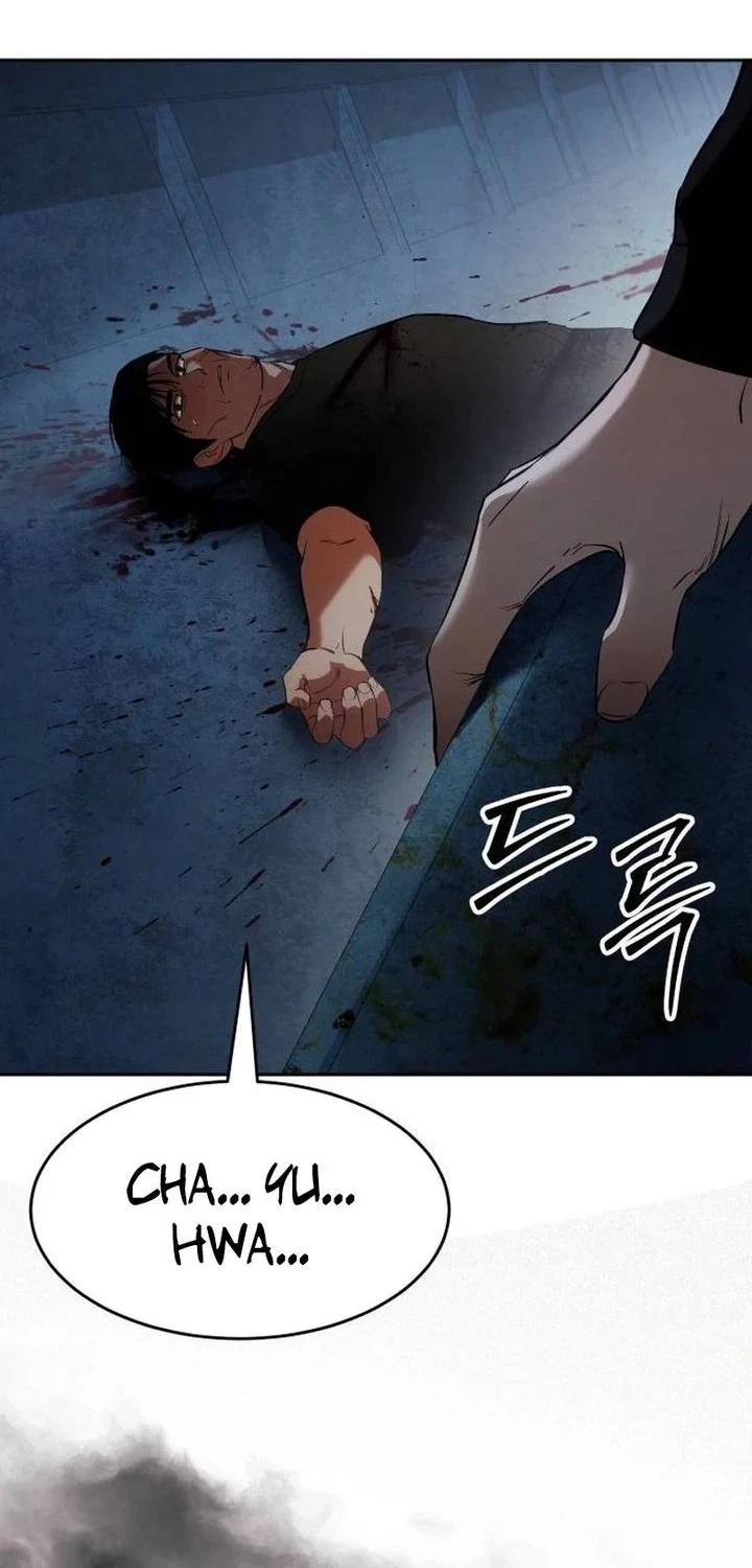 Baek XX Chapter 179 - halaman 110