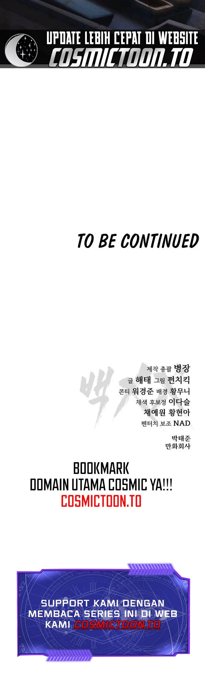 Baek XX Chapter 179 - halaman 121