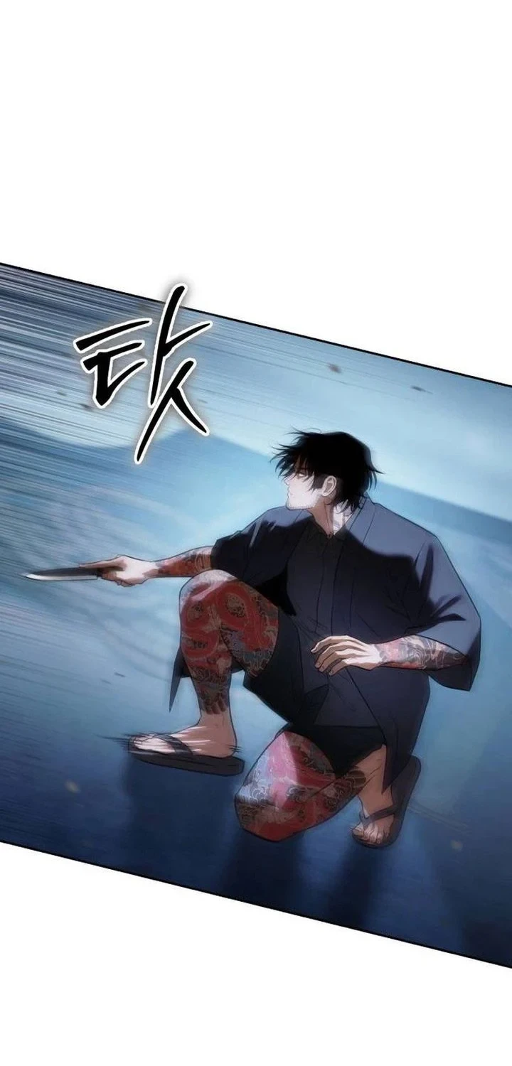 Baek XX Chapter 179 - halaman 35