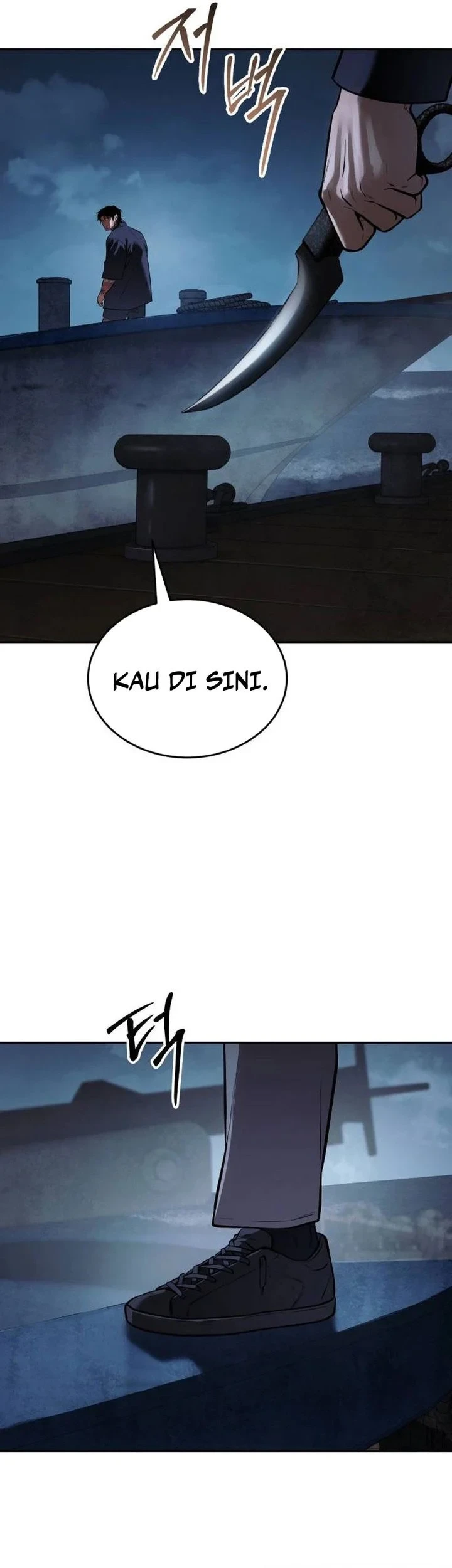 Baek XX Chapter 179 - halaman 41