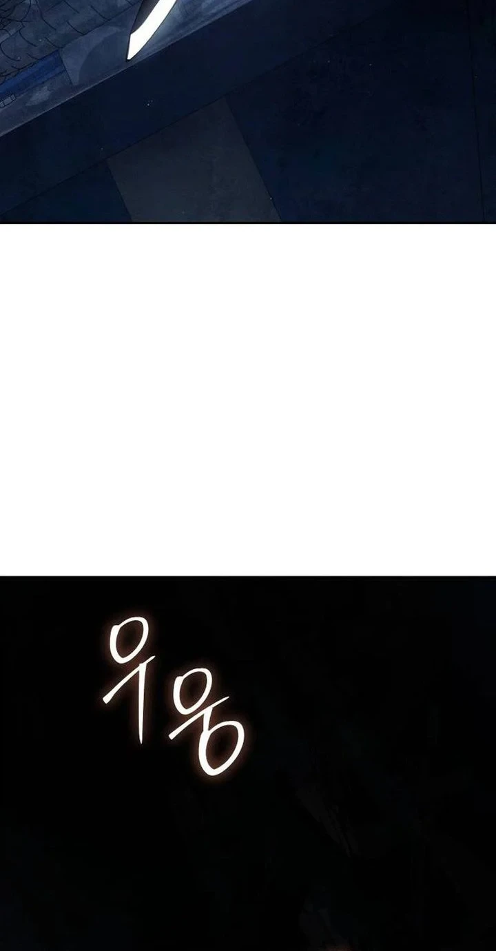 Baek XX Chapter 179 - halaman 44