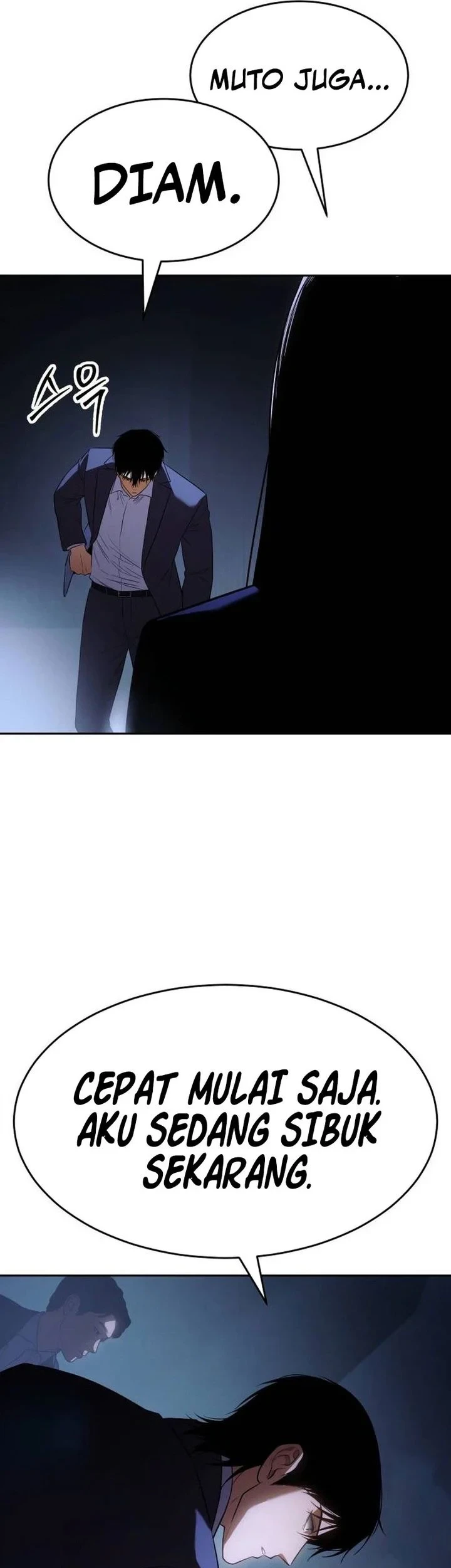 Baek XX Chapter 179 - halaman 57