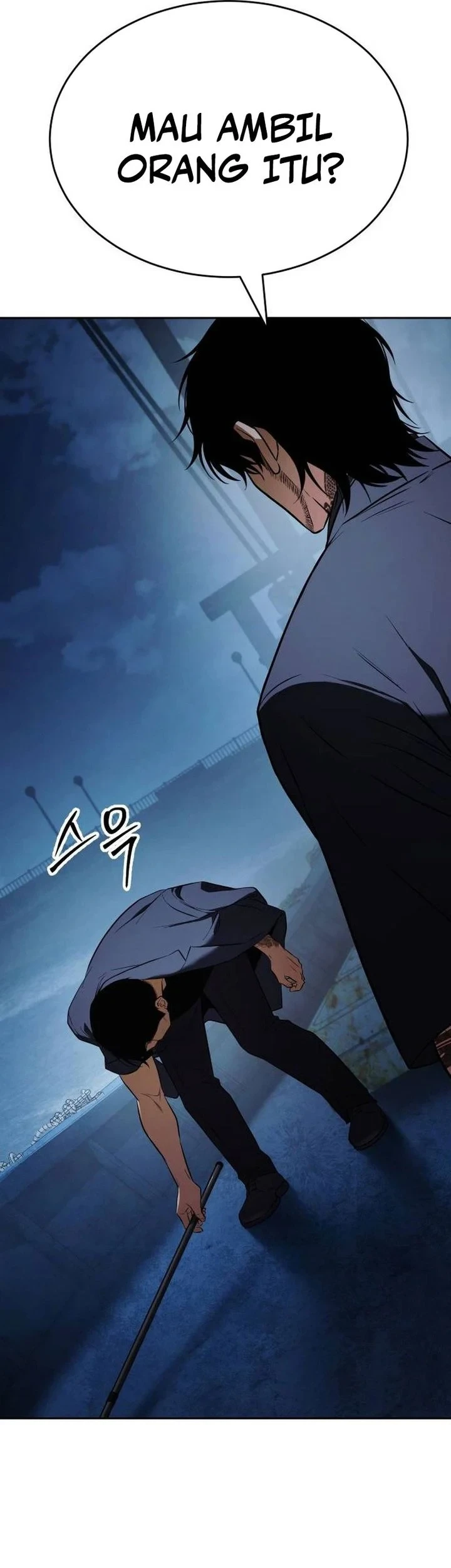 Baek XX Chapter 179 - halaman 62