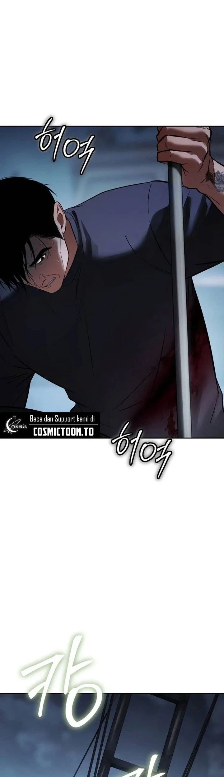 Baek XX Chapter 179 - halaman 91