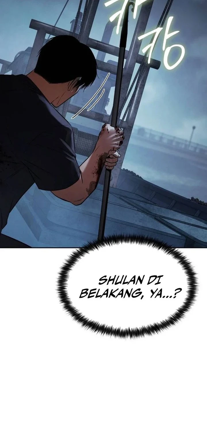 Baek XX Chapter 179 - halaman 92