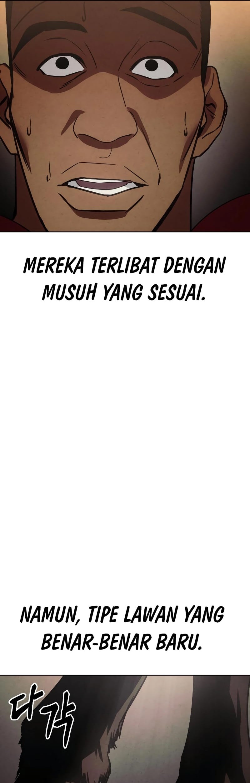 Baek XX Chapter 18 - halaman 25