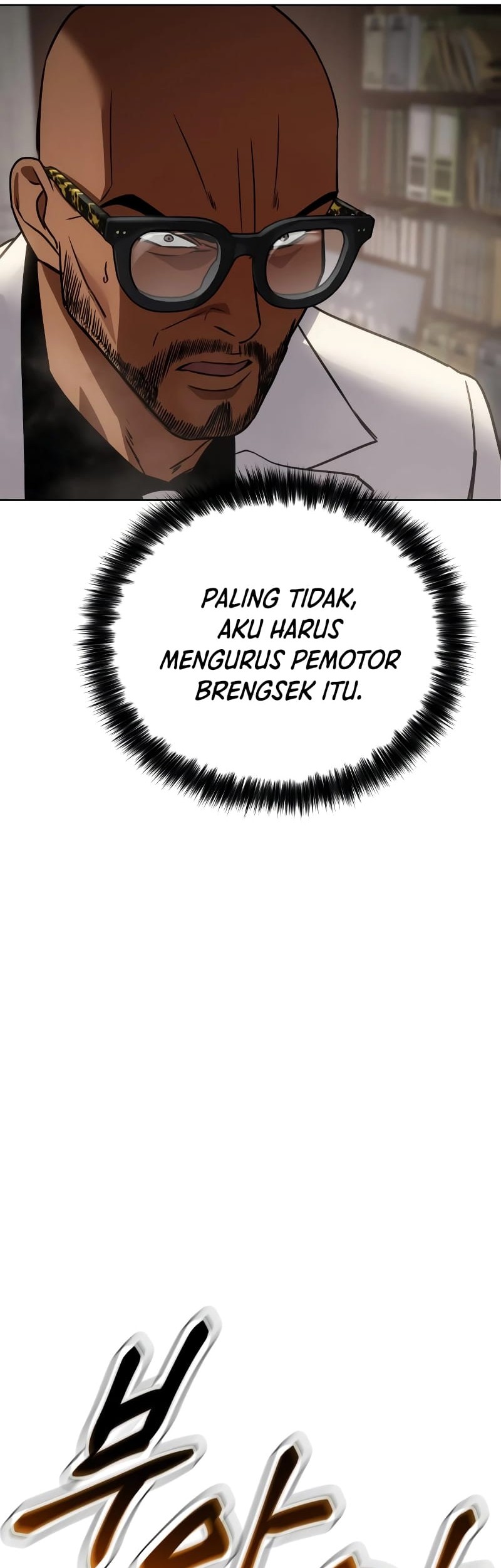 Baek XX Chapter 18 - halaman 43