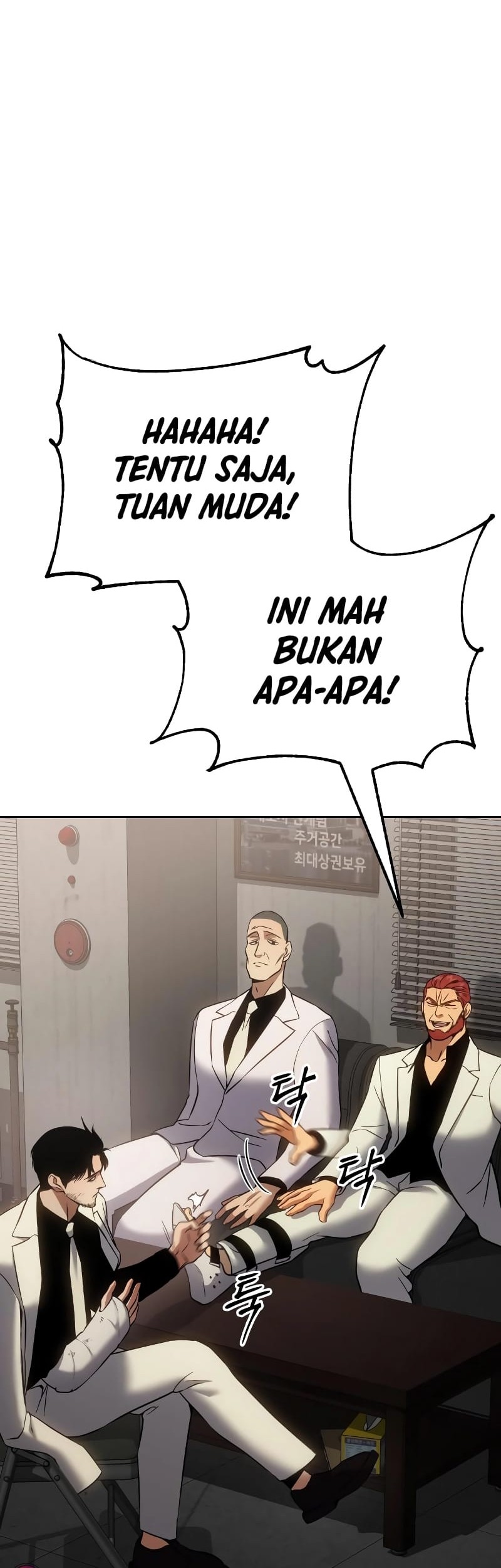 Baek XX Chapter 18 - halaman 5