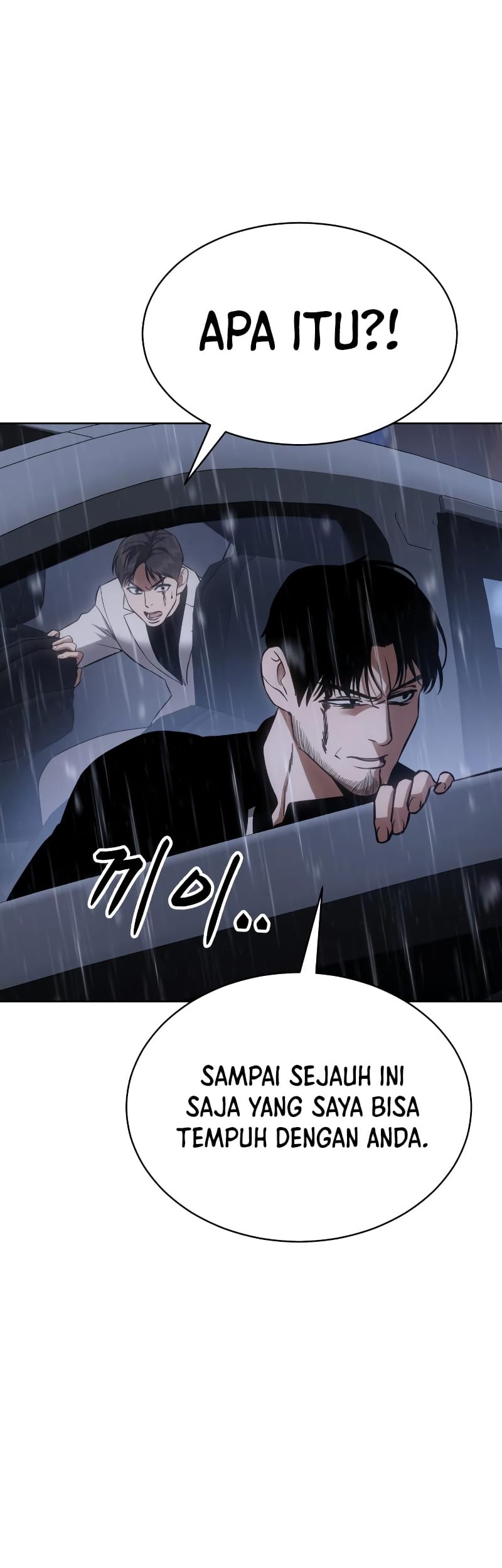 Baek XX Chapter 18 - halaman 78