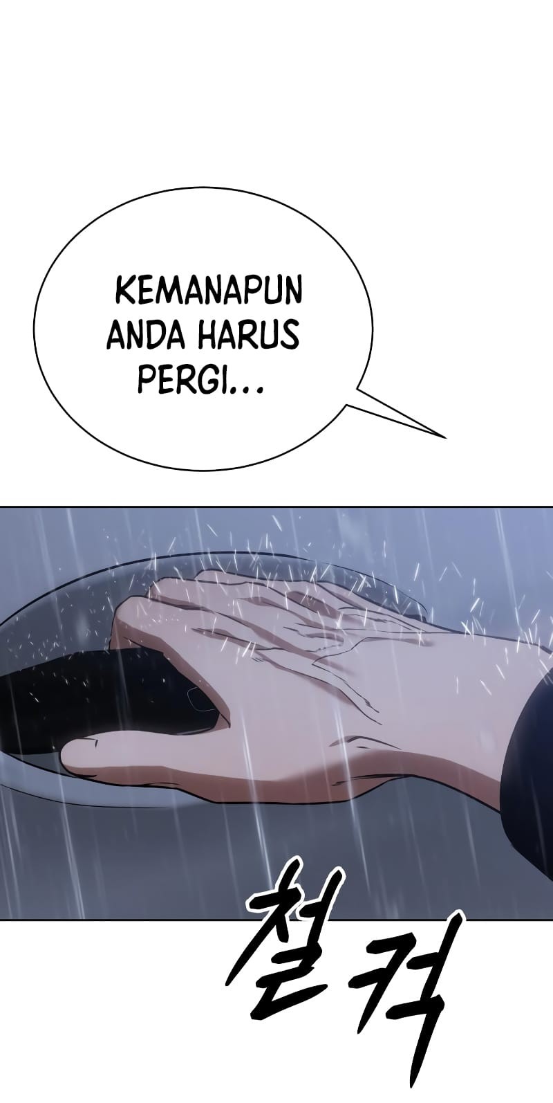 Baek XX Chapter 18 - halaman 79